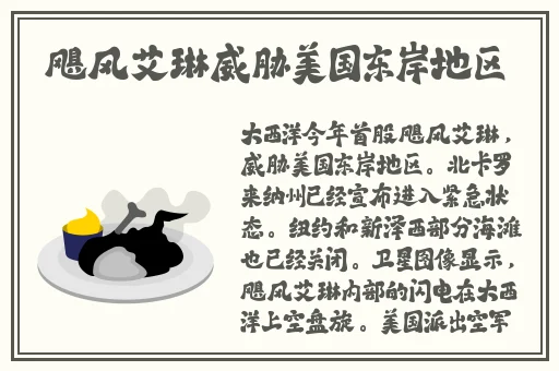 abc影院年龄确认