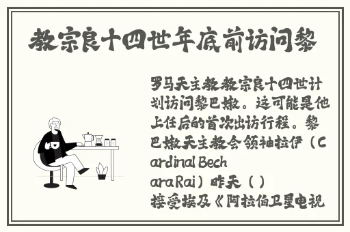 曜给西施焯的脸红
